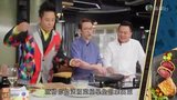 Episode 24