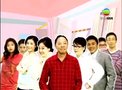 Tập 16
