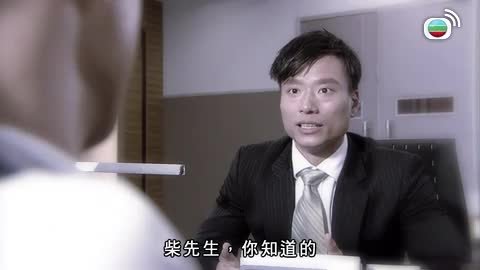 tập 25