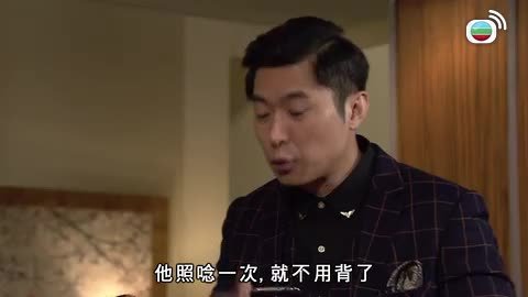 Episode 285