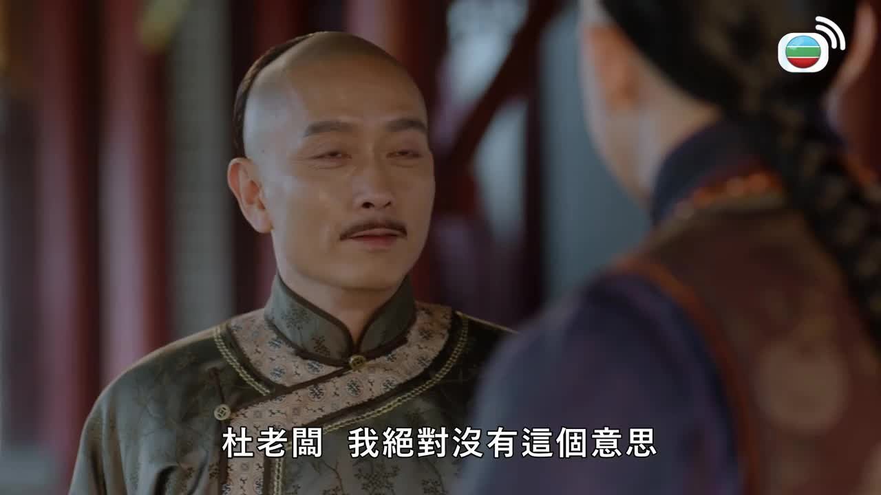 第16集