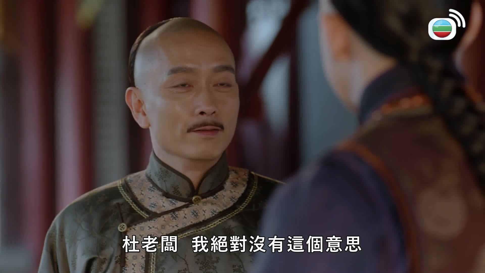 那年花開月正圓 (國語原音)-Nothing Gold Can Stay