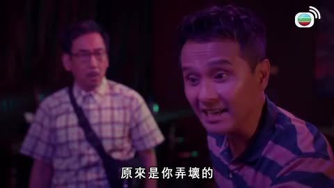Tập 06