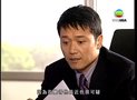 第17集