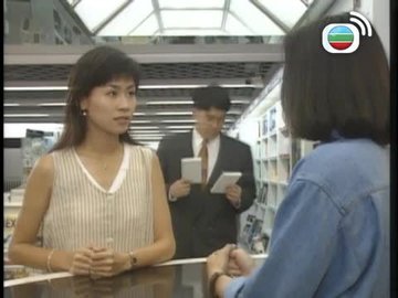 Tập 10