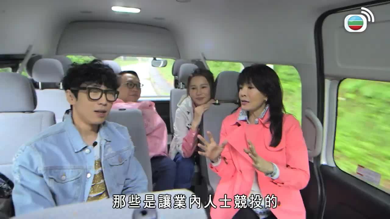 第03集