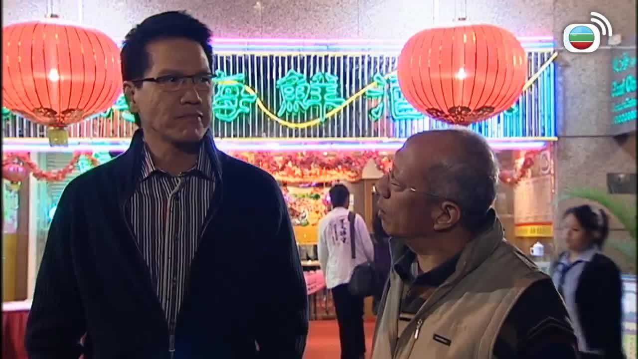 第11集