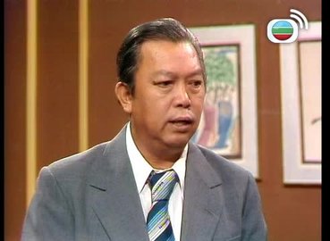 tập 32