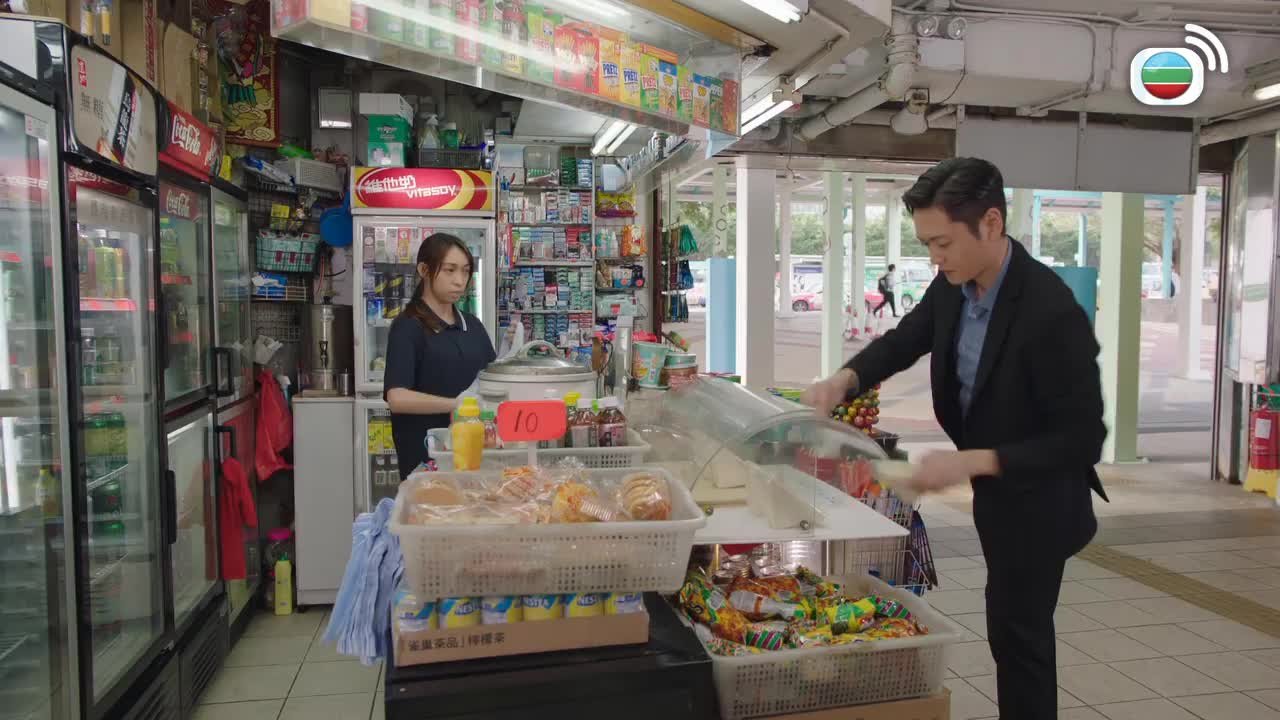 Episode 10