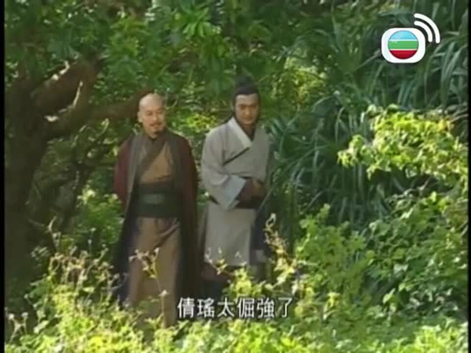 凶城計中計-The Slicing Of The Demon