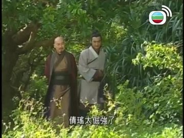 Episode 7