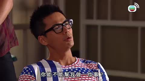 tập 03