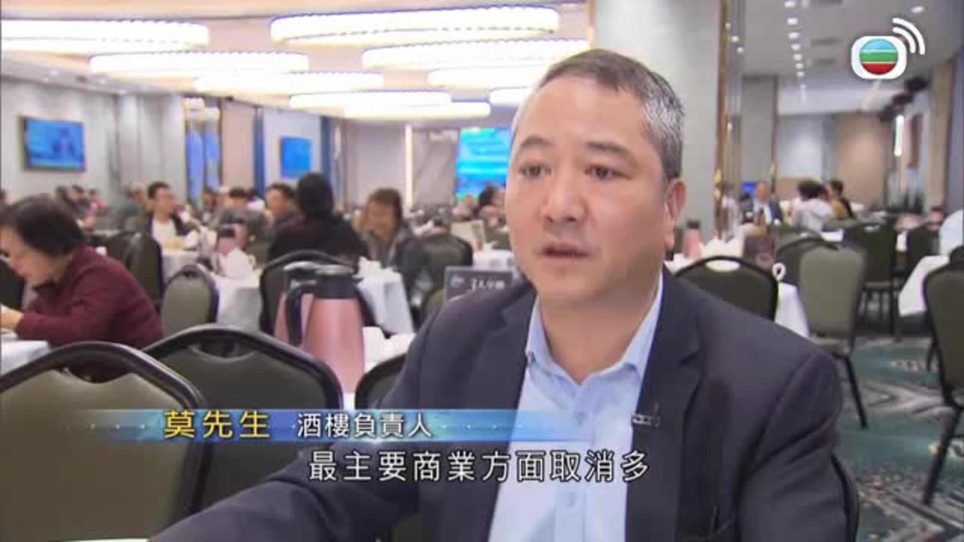 尋找阿Lam的那些年-George Lam Special