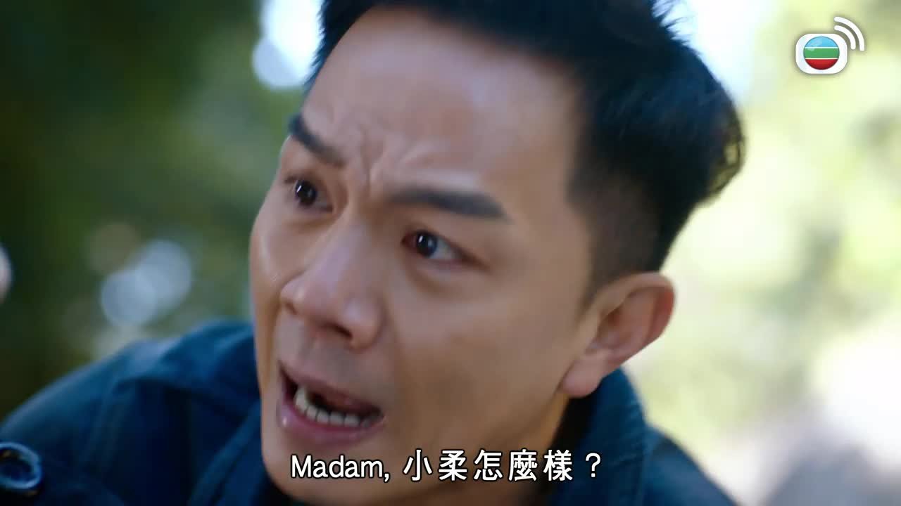 Tập 25