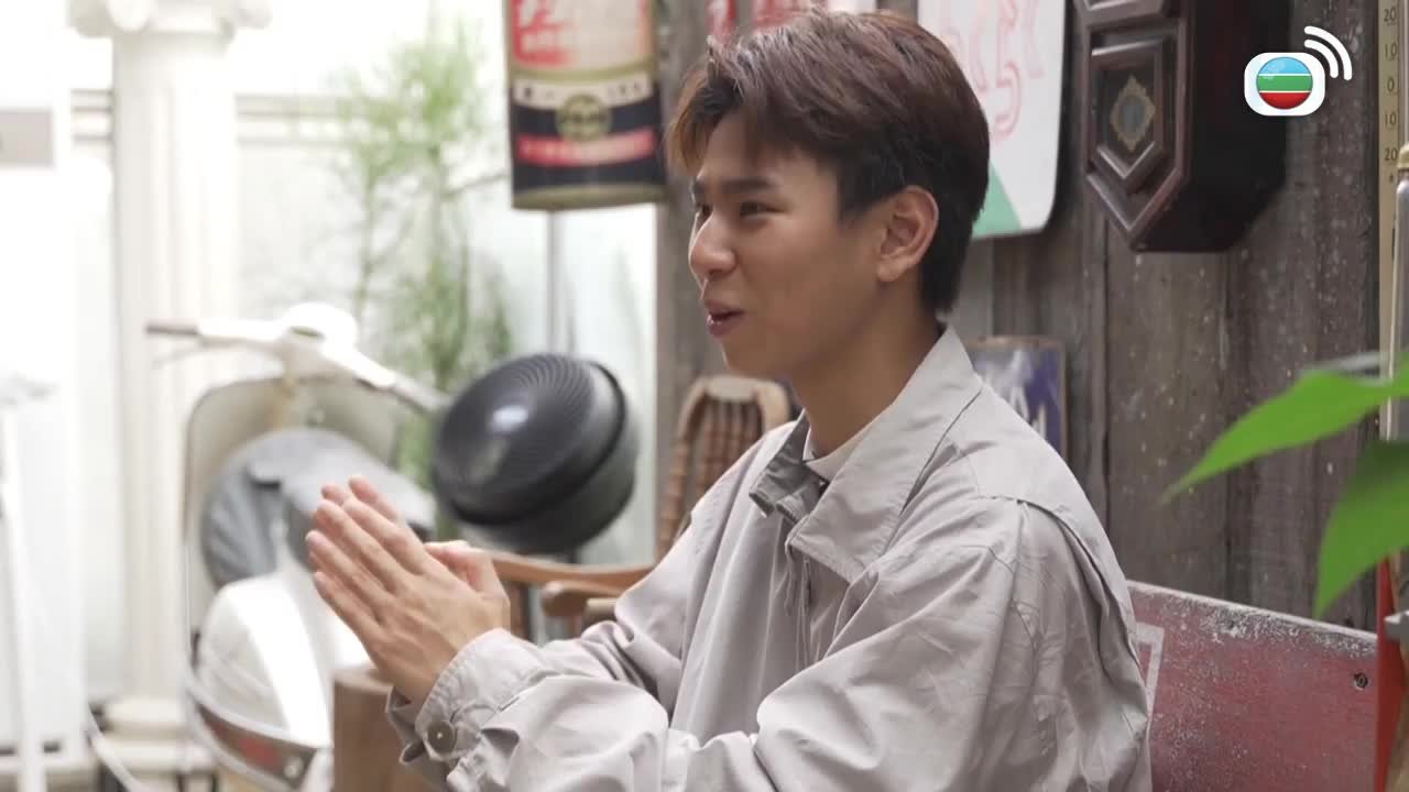 Tập 17