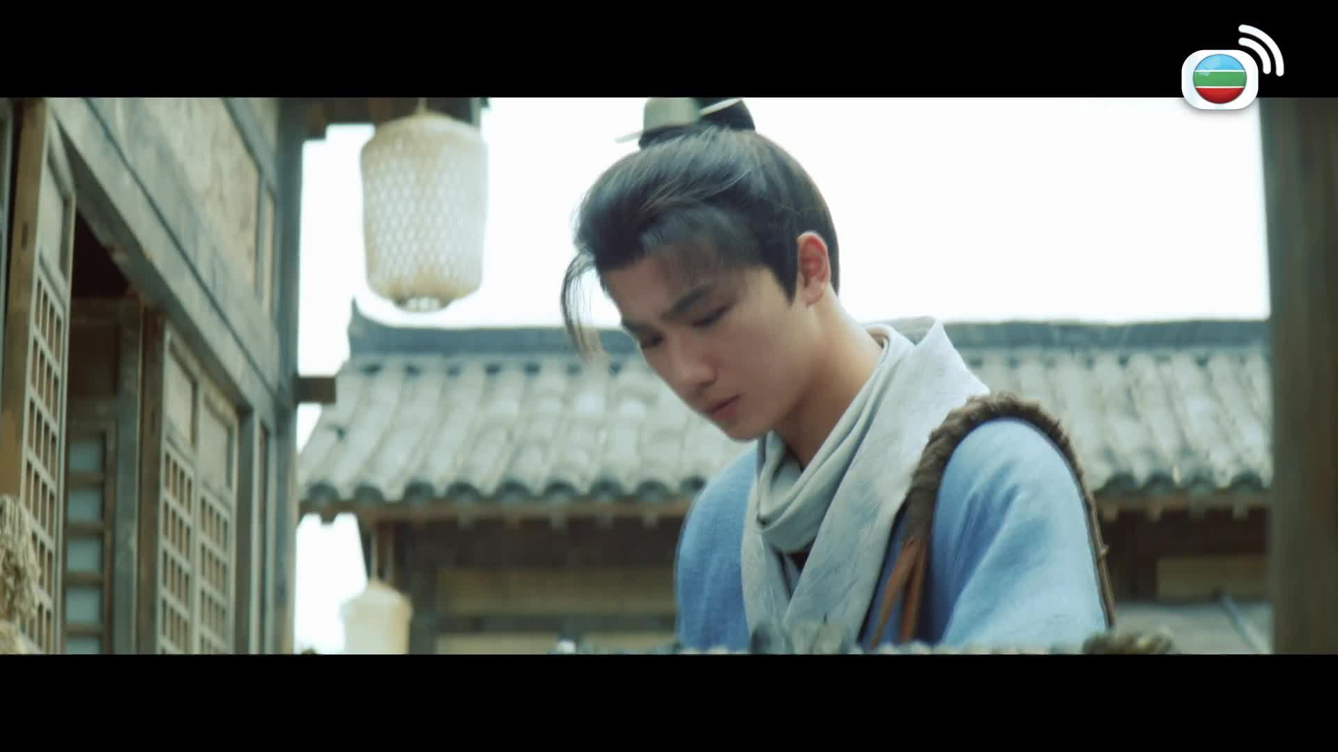 天書黎明-Treasure At Dawn