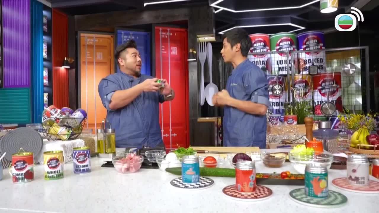 Tập 1