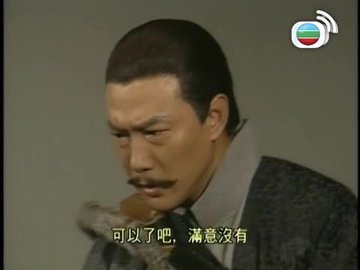 第09集