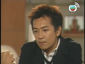 Tập 20