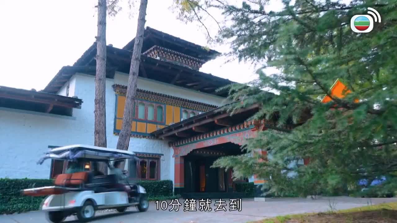 Episode 12