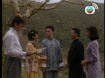 Tập 08