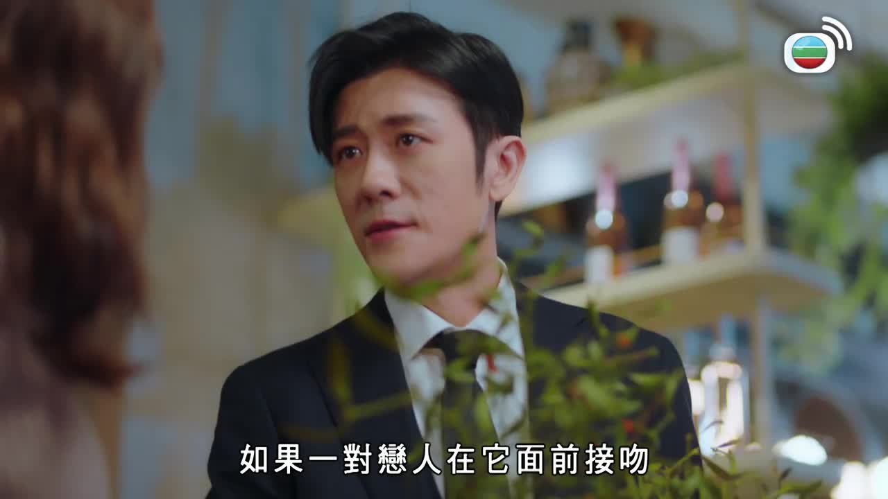 Episode 20