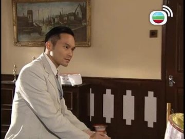 Tập 23