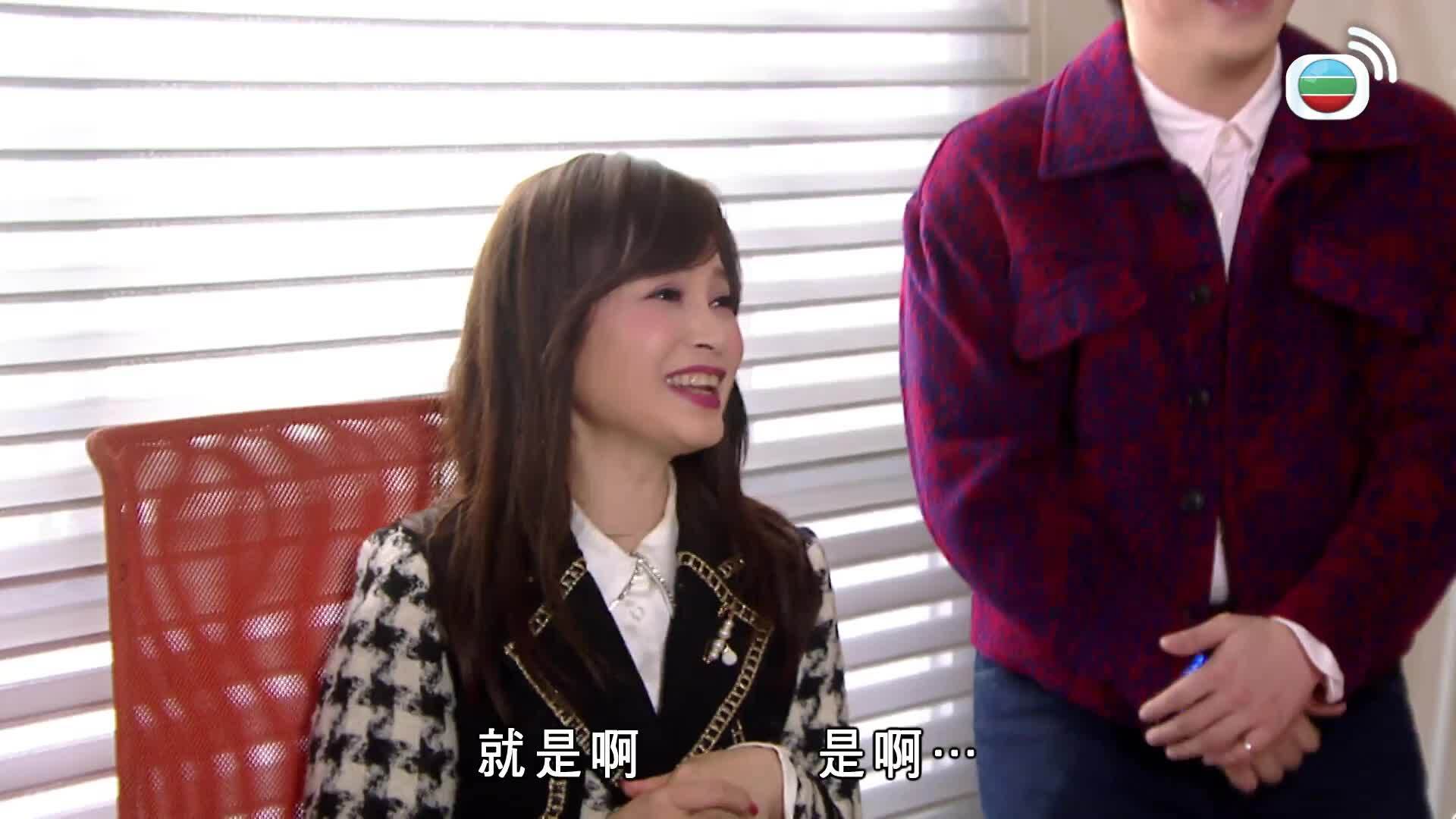 愛．回家之開心速遞 (25)-Lo And Behold (25)