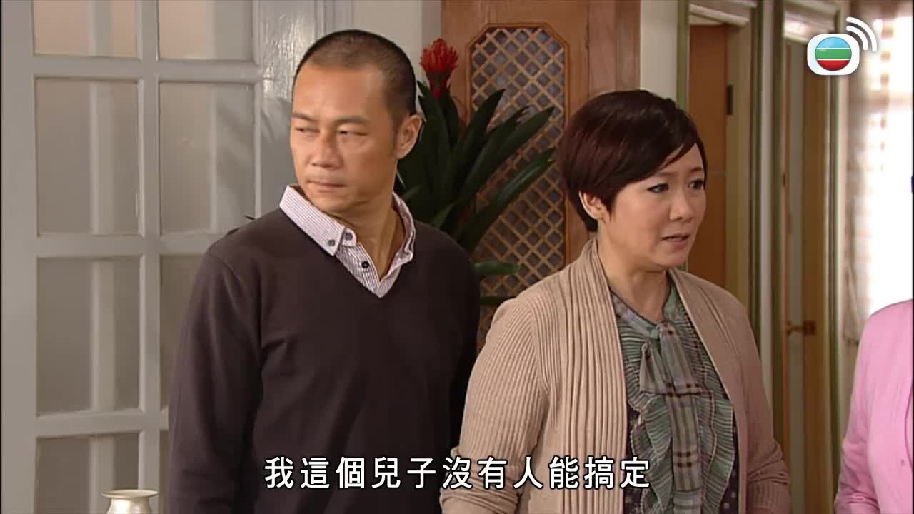 第007集
