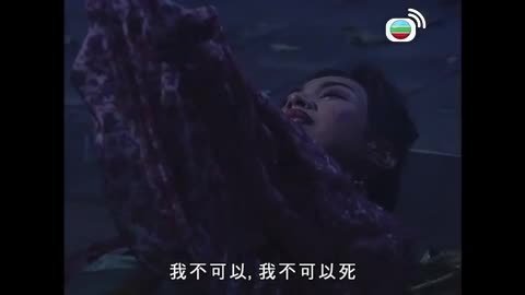 Tập 42