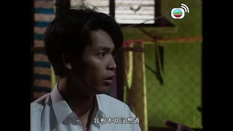 Episode 17