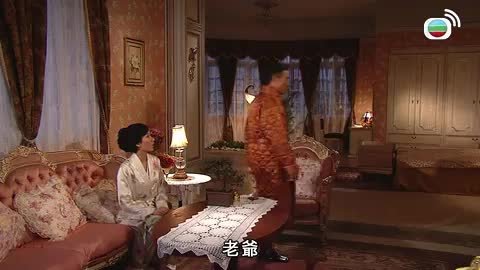 tập 23