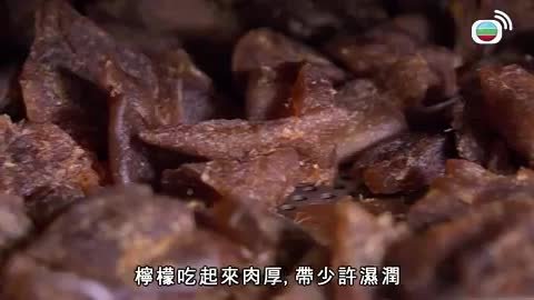 Tập 7