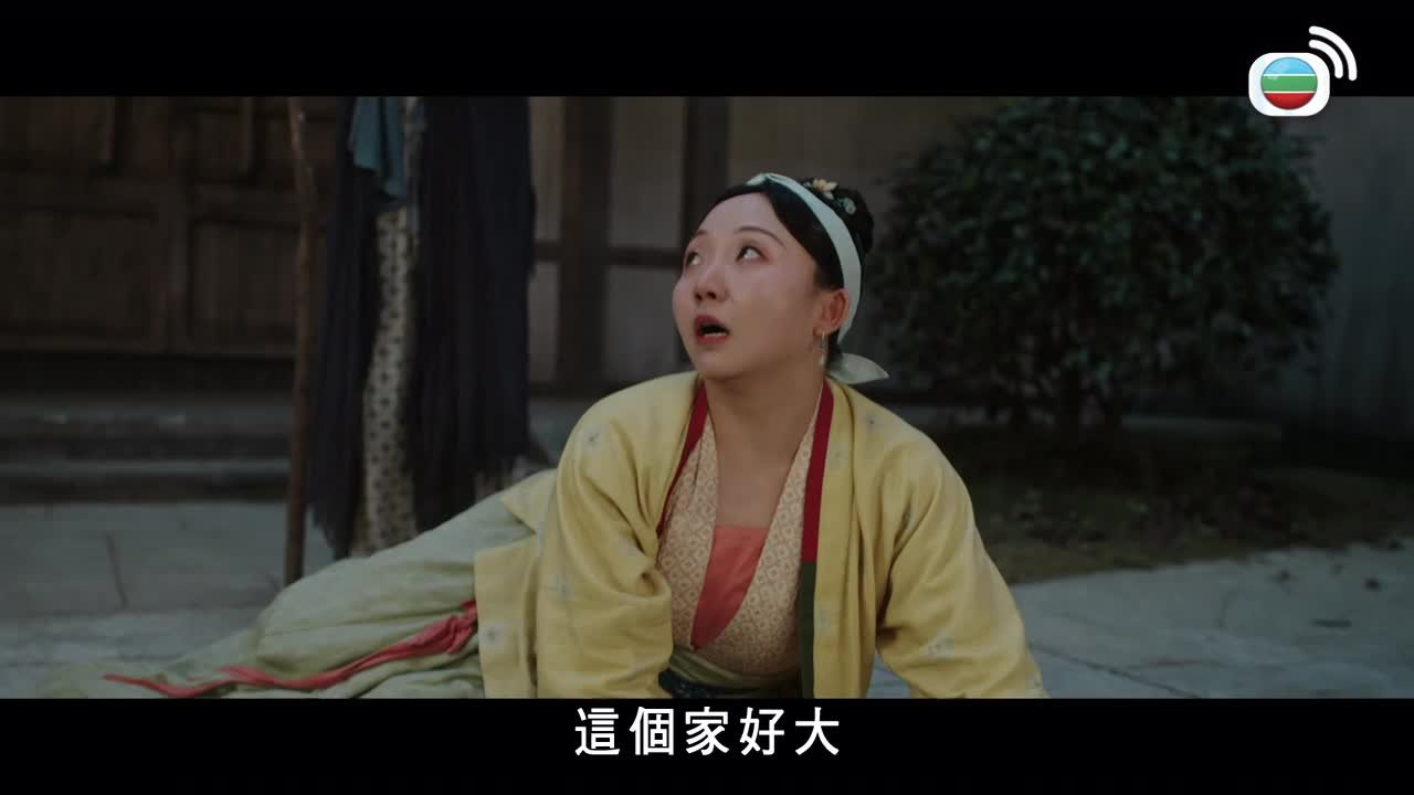 Episode 2