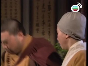Tập 15