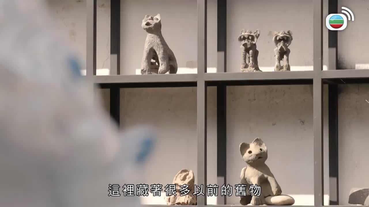 Episode 13