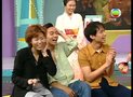 Tập 8