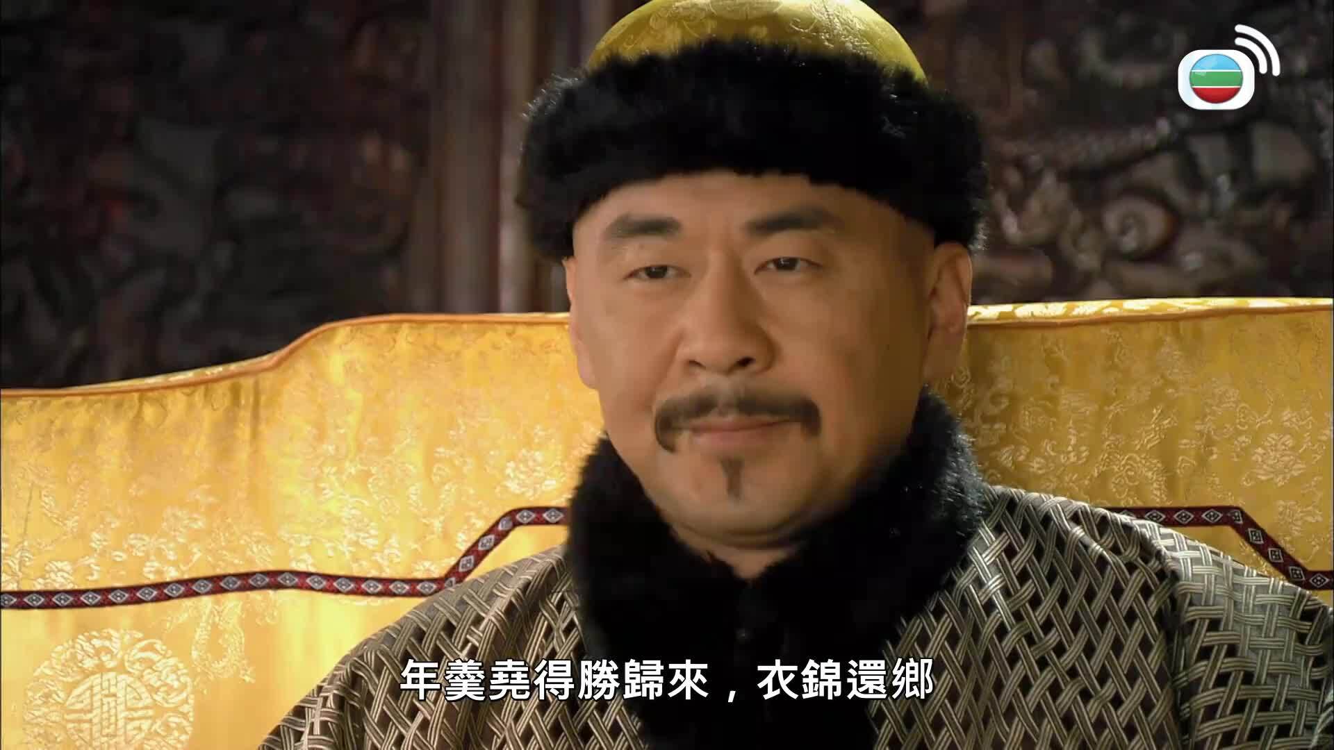 Let It Be Love-4 In Love