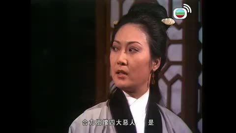 第05集