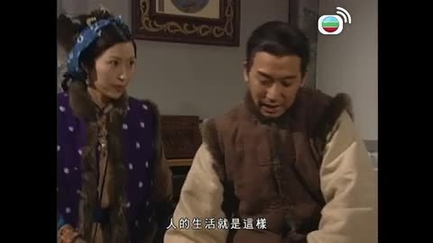 Tập 4