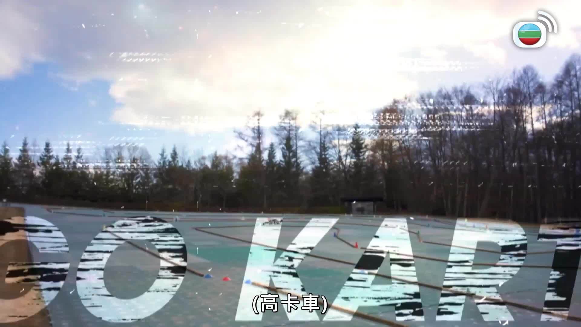 日本最美村落-The Most Beautiful Villages In Japan