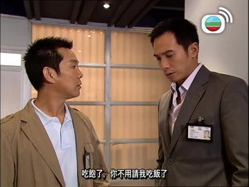 第21集