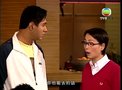 Tập 190