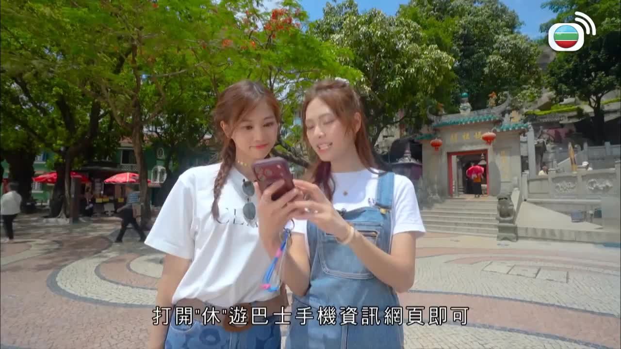 Episode 1