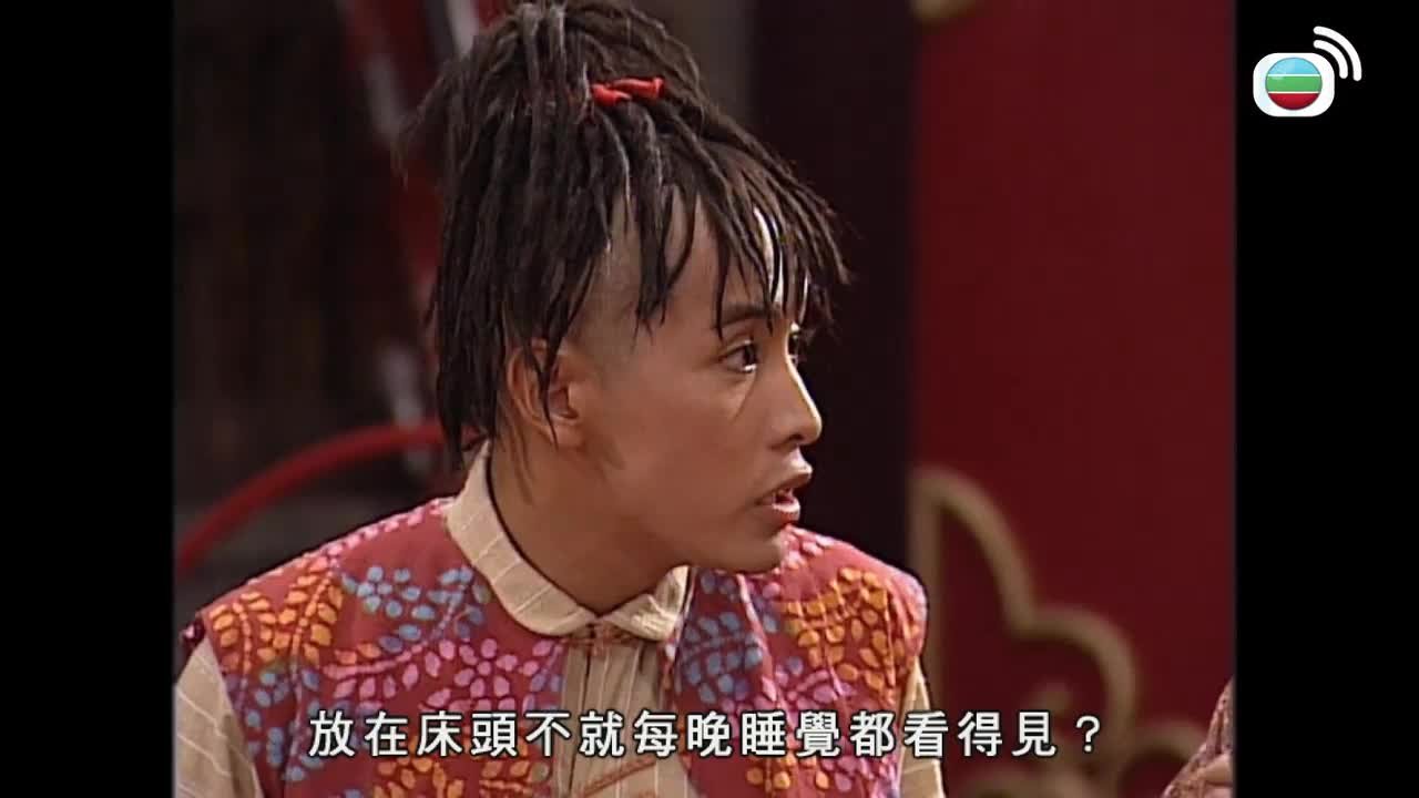 Episode 9