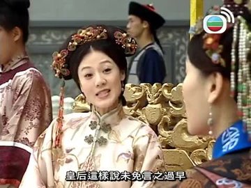 Episode 15
