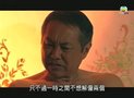 Tập 14