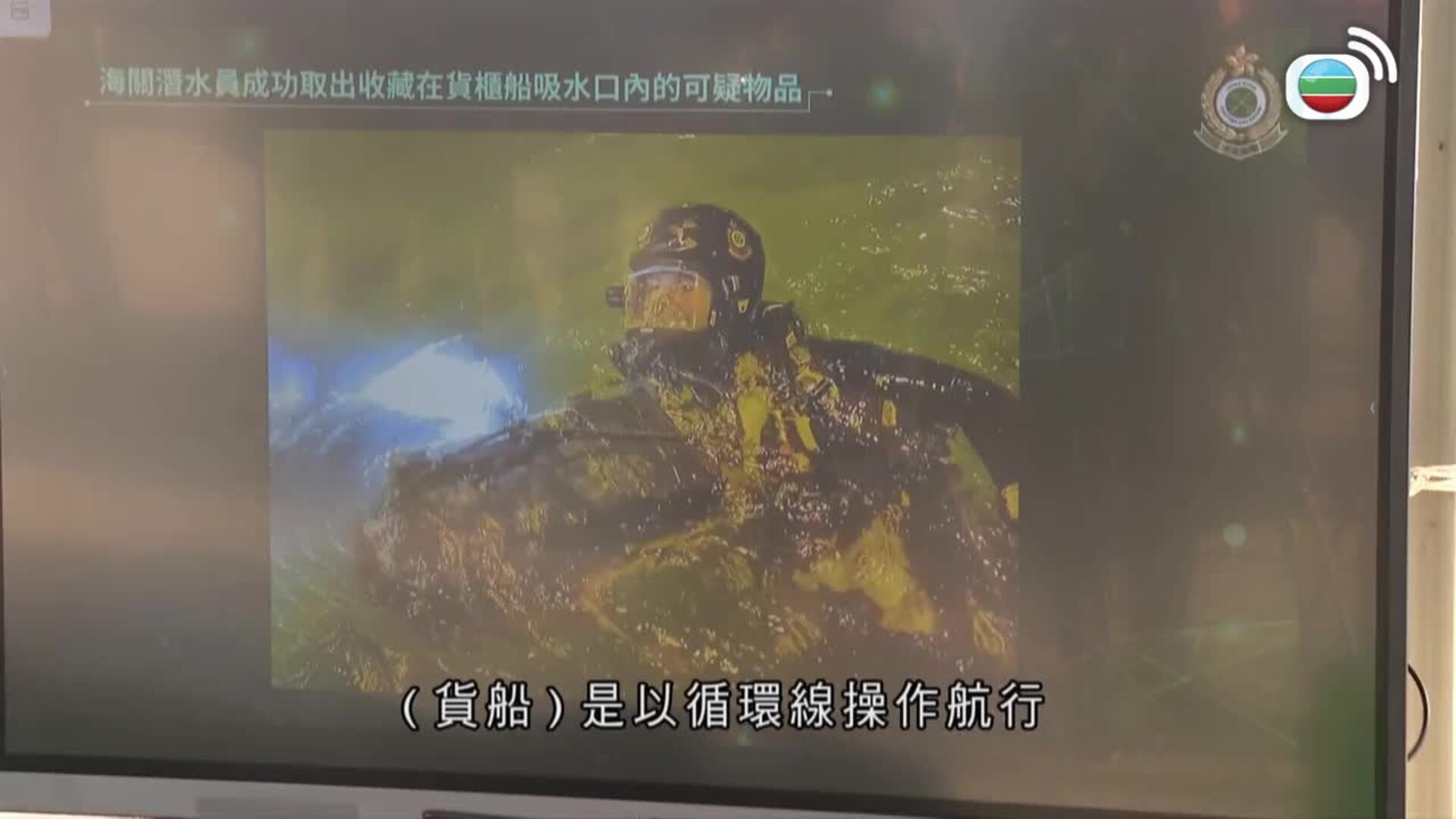 Let It Be Love-4 In Love