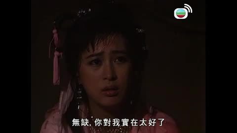 Tập 11