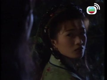 Tập 16